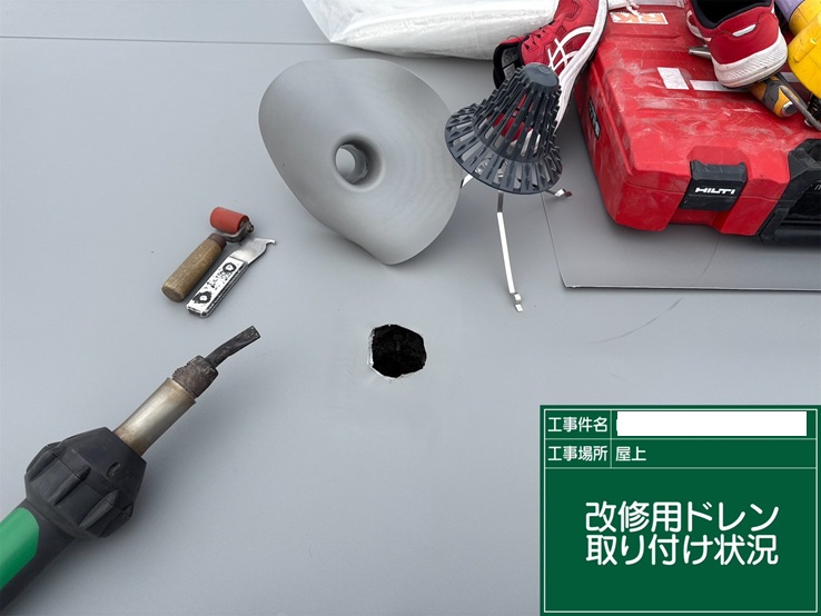 塩ビシート